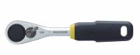 PROXXON Micro-Bit-Ratsche 1/4" mit extrem schlankem Kopf 23158 PROXXON Micro-Bit-Ratsche 1/4" mit extrem schlankem Kopf 23158