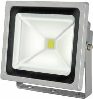Brennstuhl Chip-LED-Leuchte L CN 150 V2 50 Watt Brennstuhl Chip-LED-Leuchte L CN 150 V2 50 Watt