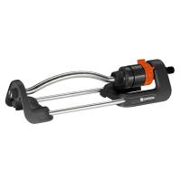 Gardena Viereckregner Aqua S 18700 ehem. Polo 220 Gardena Viereckregner Aqua S 18700 ehem. Polo 220