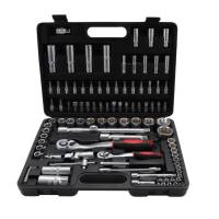 BGS Kraftmann Steckschlüssel-Satz Antrieb 1/4-1/2 Zoll 94-tlg. 2296 BGS Kraftmann Steckschlüssel-Satz Antrieb 1/4-1/2 Zoll 94-tlg. 2296