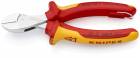 KNIPEX 73 06 160 T X-Cut® Kompakt-Seitenschneider mit Befestigungsöse 160 mm verchromt isoliert mit MPN: 73 06 160 T