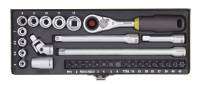 PROXXON Feinmechaniker-Steckschlüssel- und Schraubersatz 1/4", 32-tlg. 23078 PROXXON Feinmechaniker-Steckschlüssel- und Schraubersatz 1/4", 32-tlg. 23078